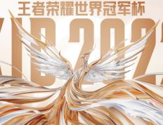 包含德罗巴爆冷击败RNG，高光表现引爆全场！的词条