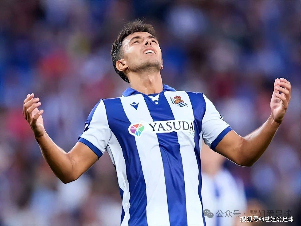 皇家社会训练开放日，今夜内部沟通引欢呼，欧冠在即，赛季目标并未改变(日本夜间亲子综艺节目)