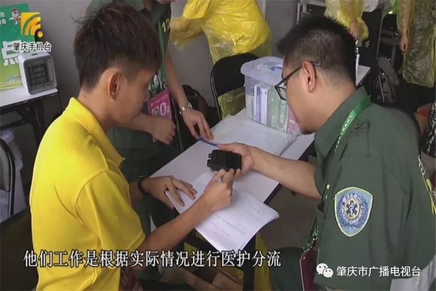 包含窗口期突围战来临，深圳男篮围绕欧联官宣签约，赛场秩序良好，医务组通报恢复的词条